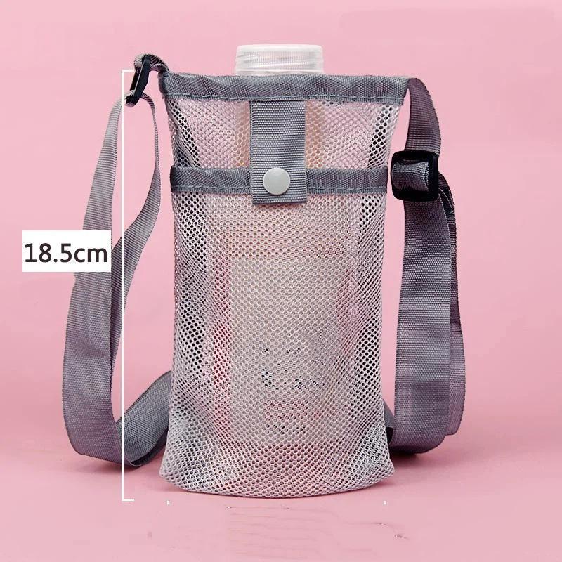 Outdoor Crossbody Storage Net Bag Water Cup Protective Cover Milk Tea Kettle Universal Thermos Cup Holder Bag