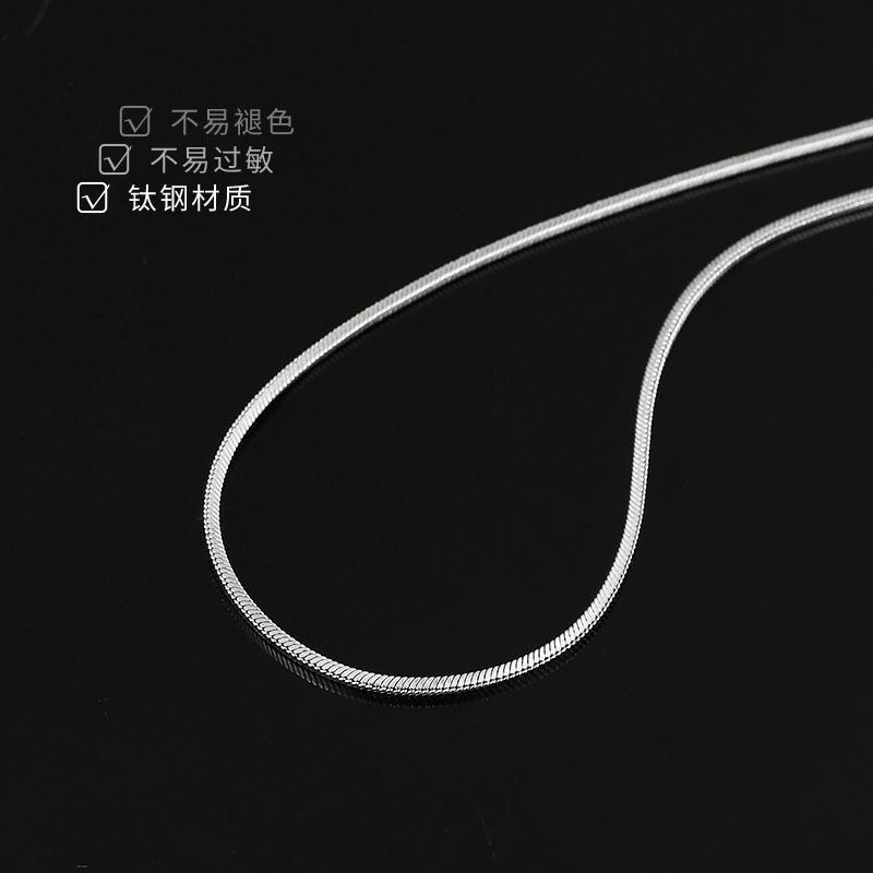 Titanium Steel Snake Bone Necklace for Men, Versatile and Simple2023New model of the year, minimalist style, non-fading accessories, unique niche
