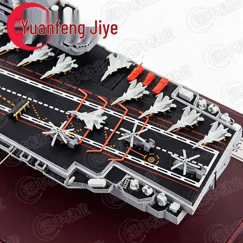 Liaoning Aircraft Carrier 1:700 Scale Alloy Model