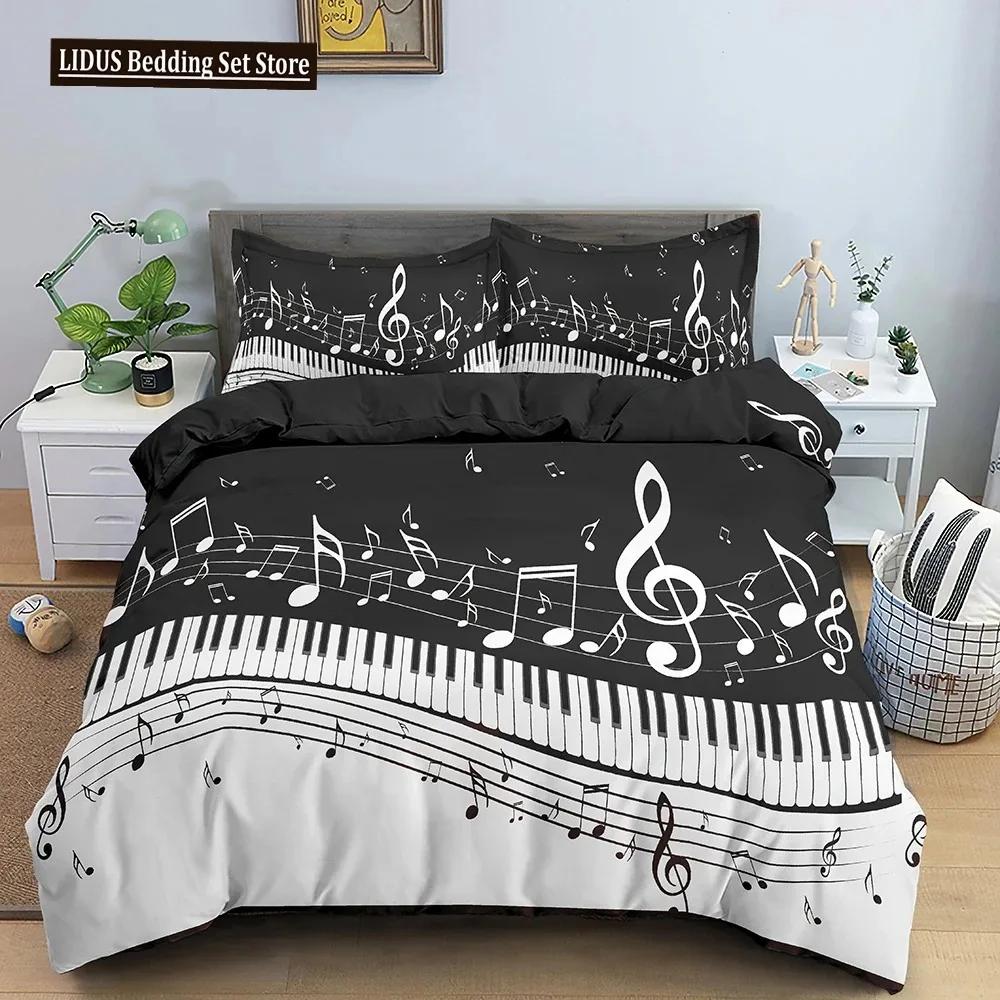 Music Notes Bedding Set Duvet Cover Set Piano Keys Keyboard Bed Set Classic Music Melody Comforter Cover For Kids Boys Girls