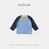 Dudu's UPF50+ Kids' Long-Sleeve Sun Protection T-Shirt