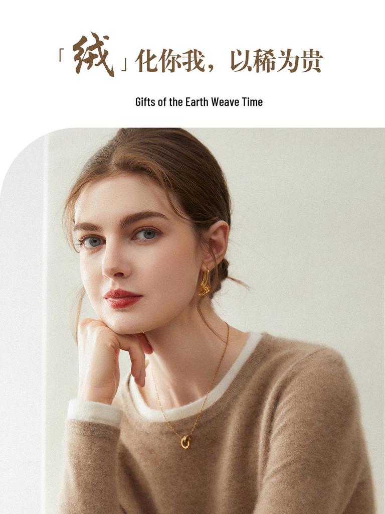 Women's 100% Cashmere Slimming Round Neck Color Block Two-Piece Look Knit Sweater