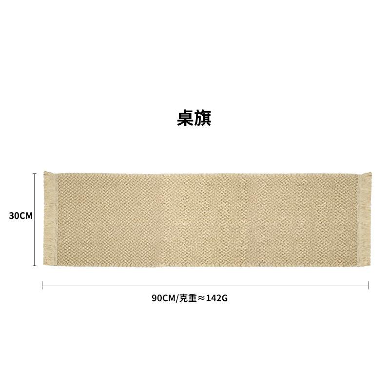 Mantel individual natural y ecológico más vendido, mantel individual de papel tejido, alfombrilla para cuenco con aislamiento térmico y antiquemaduras, posavasos decorativo
