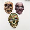 1PC Halloween Skull Terror Mask, Carnival Ball Mask, Atmosphere Mask, Halloween Decoration Prop, Party Mask, Halloween Gift