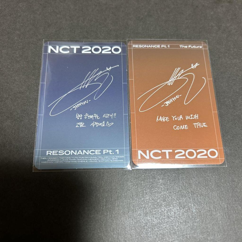 [USED] NCT 2020 Resonance Jaehyun Kino Trading Card
