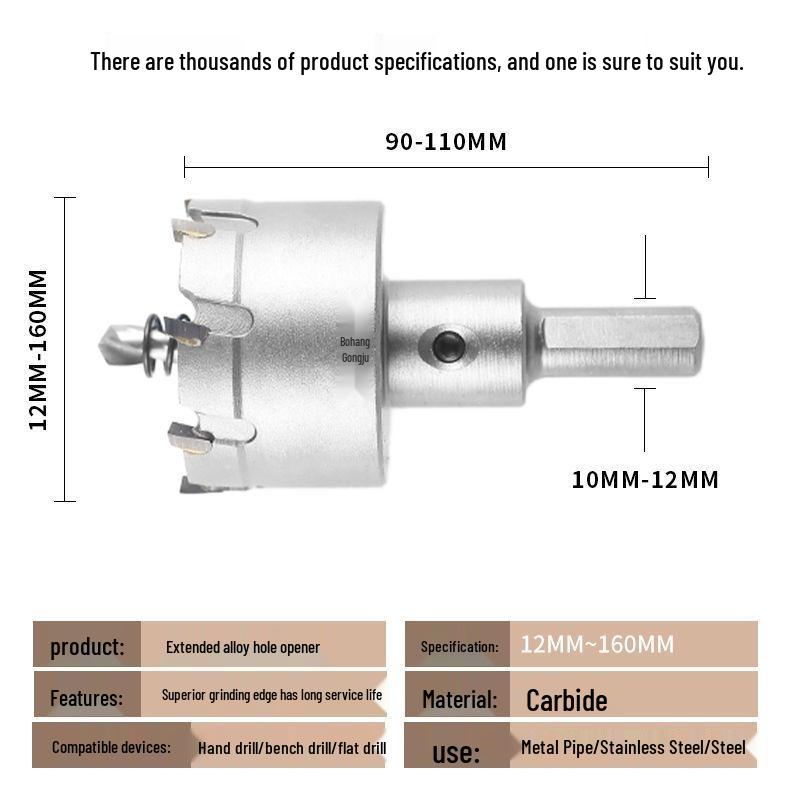 Aluminum Alloy & Stainless Steel Hole Saw for Calcium Silicate Board, Downlight, Gypsum, and Wood - 78mm Round Cutter.