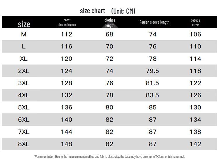 Jeep Men's Hooded Casual Windproof Jacket