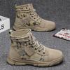 [Men'S Camouflage Boots]  Men'S Camouflage Boots | Faux Upper, Pvc Sole, Lace Closure, Round Toe, Short Boots, Casual