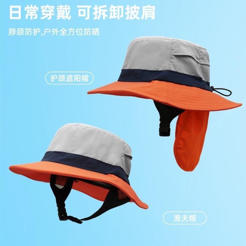 Sun hat men's summer UV protection neck protection sun protection hat outdoor sports cycling surfing bucket hat sun hat