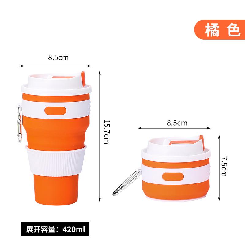 Outdoor Foldable Portable Silicone Coffee Cup, Drop-resistant Food-grade Environmentally Friendly Beverage Cup, Silicone Water Cup with Lid