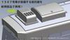 Tomytec Railway Collection Tetsuro Nagasaki Electric Tramway 1500A Series 1507 Diorama Supplies 335580 No.