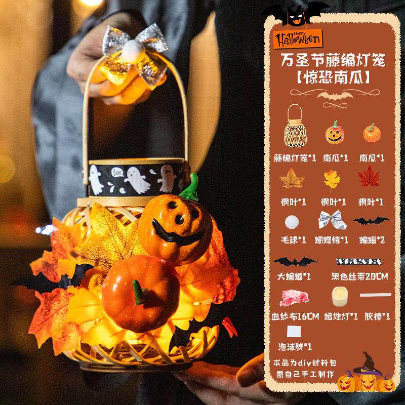 Wooden American Style Halloween Pumpkin Lantern Decoration Children's DIY Craft Kit for Kindergarten Classroom Use