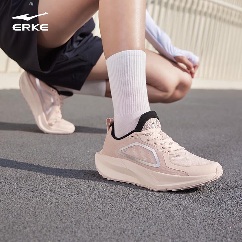 Erke  Xing Pao  2025 Women s Lightweight Running Shoes 35