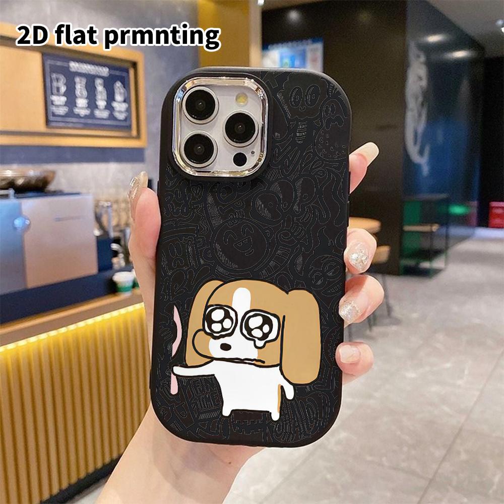 Phone Case: 2D Flat Design Suitable for iPhone 18 17 16 15 14 13 Pro Protective Case, Couple Style, Crying Puppy, Christmas and Halloween Gift