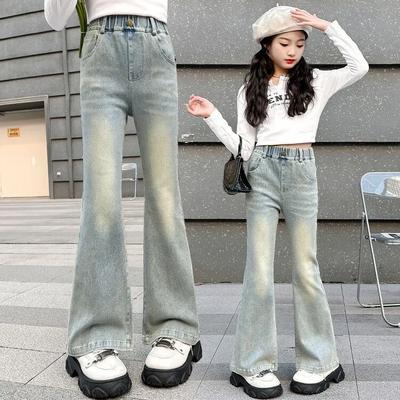 Girls' Pants Spring and Autumn Stretch Slim Wide-leg Trousers Children's Denim Flared Pants