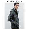 UR2025 Men's Winter Outdoor Casual Hooded Jacket
