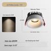 OEING Anti-Glare LED Ceiling Downlight