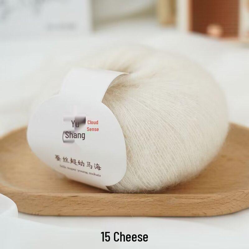 Mulberry Silk Mohair Yarn: Soft, Skin-Friendly, Hand-Knitted Baby Sweater Yarn