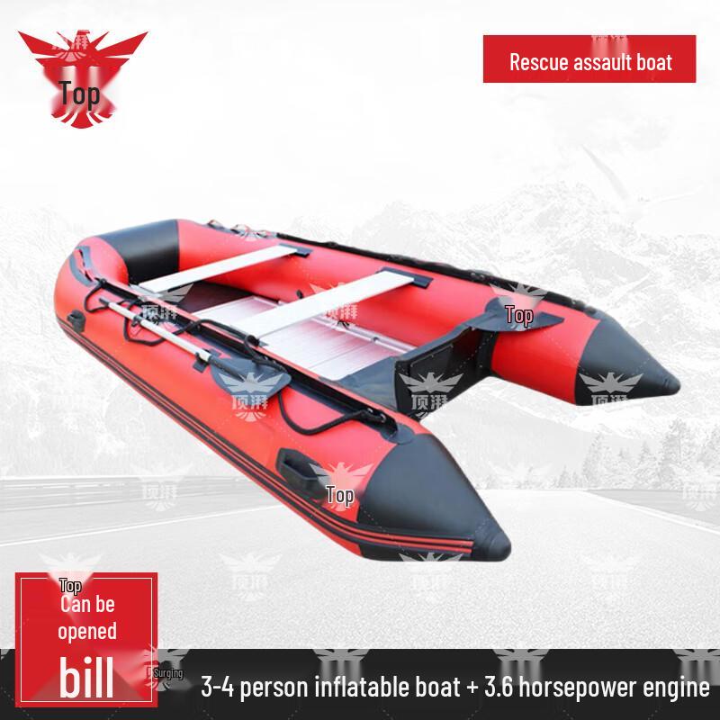 Dingpai Outdoor Emergency Rescue Inflatable Boat