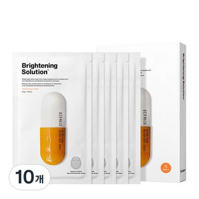 Dr. Jart The Mask Microjet Brightening Solution Pack 30g, 1 Pack, 10 Pieces