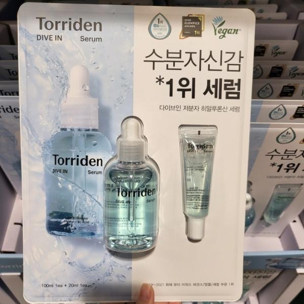 

Torriden Dive In Serum 100 мл + 20 мл корейская косметическая косметика
