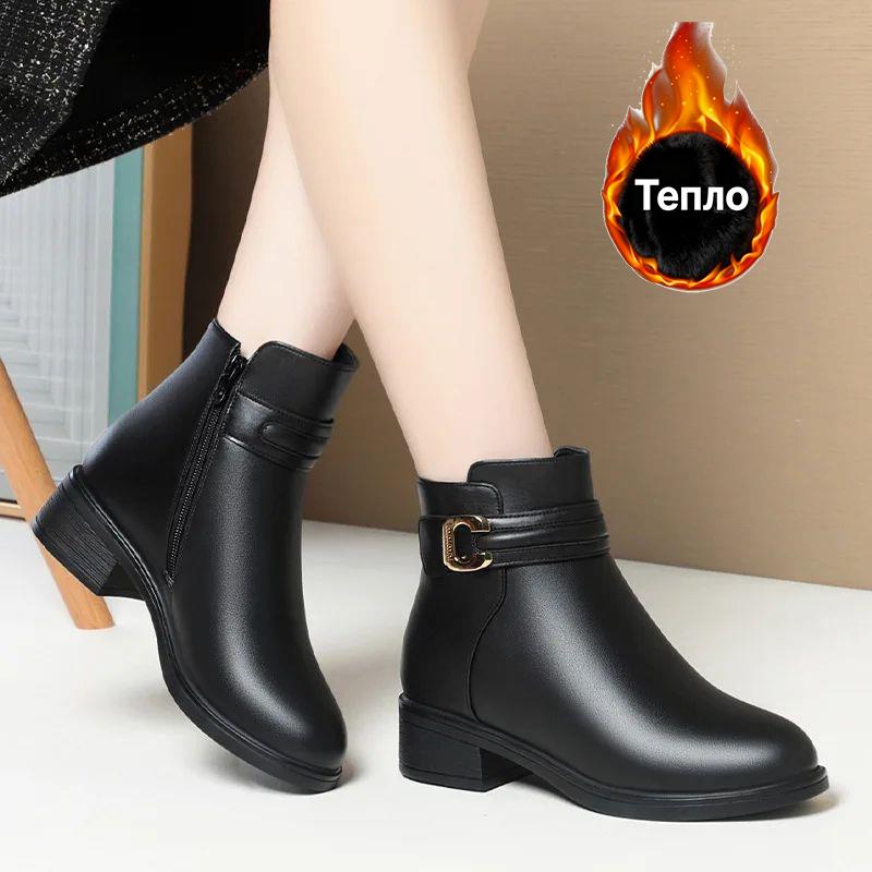 

Нескользящая мягкая подошва сохраняет теплоЖенская кожаная искусственная кожа до щиколотки водонепроницаемая резиновая прогулочная обувь для девочек модные женские зимние короткие ботинки 35 чёрный