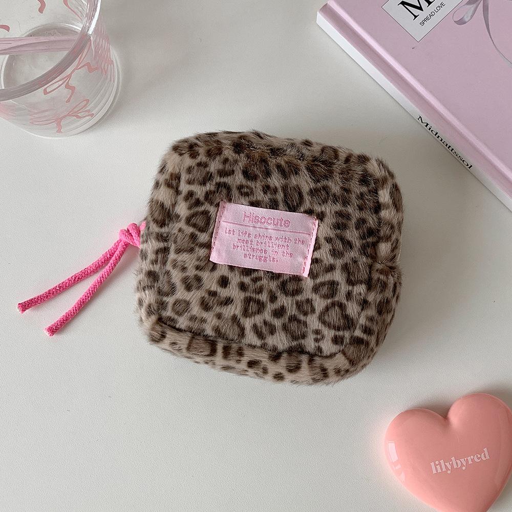 Plush Leopard Print Cosmetic Bag Luxurious Travel Storage Organizer Portable Makeup Bag Ultra-Portable Mini Makeup Pouch
