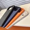 Magnetic Drop-Proof Phone Case for iPhone 17 Pro Max - Yun Jia Series