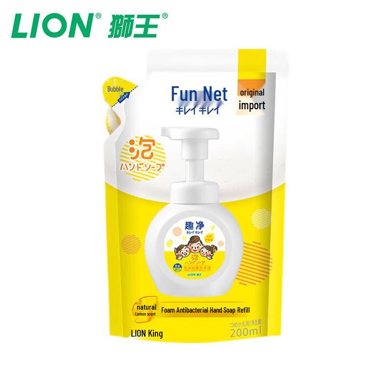 Lion Fun Clean Natural Lemon Antibacterial Foaming Hand Soap Refill