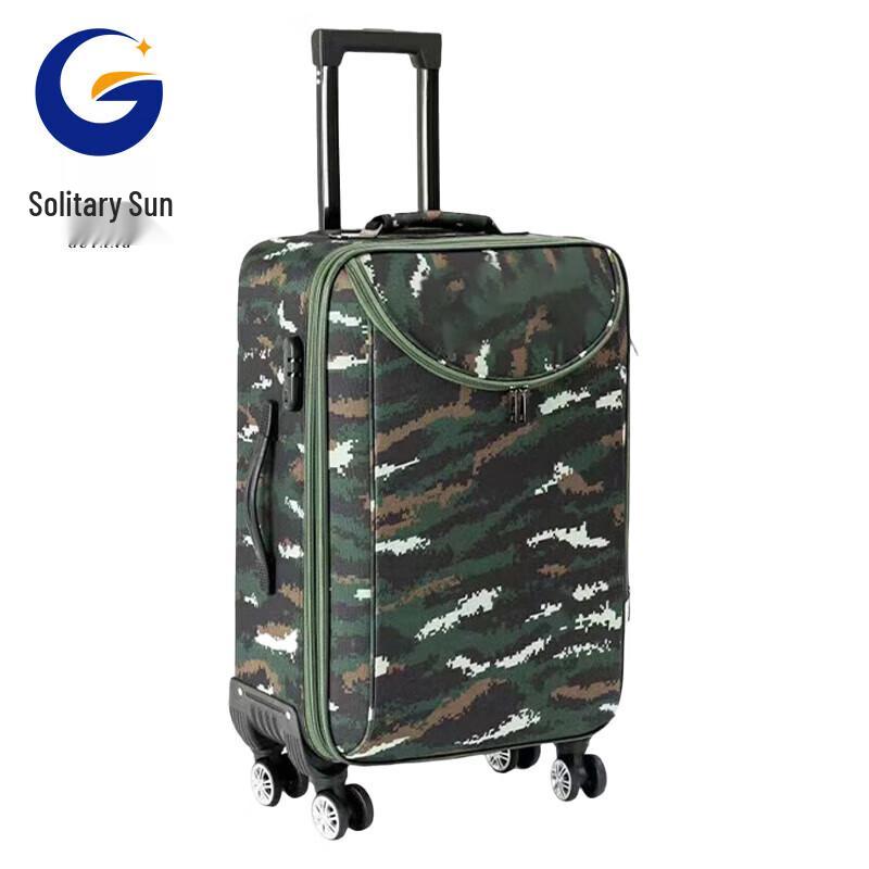 Unisex 24-inch Camouflage Luggage