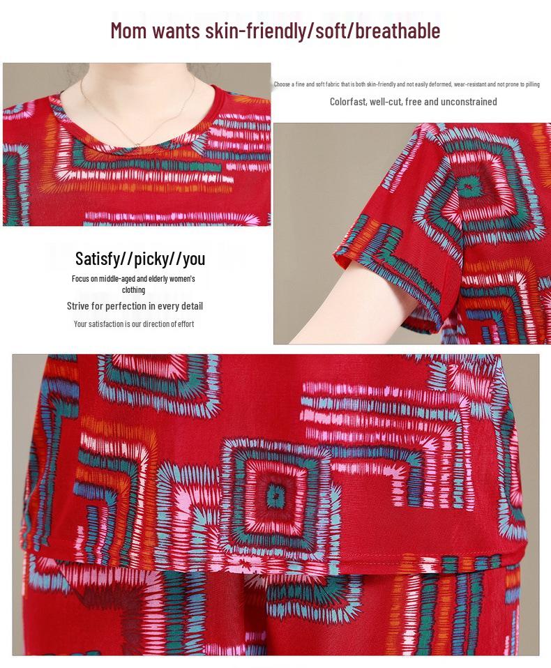 Ice Silk Summer Set for Middle-Aged & Elderly Women - Short-Sleeve Casual Homewear Pajamas