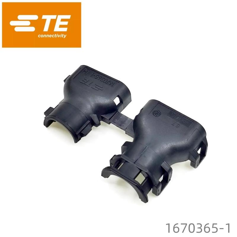 

1670365-1 TE Automotive connector rear cover cap, HDSCS series, black чёрный