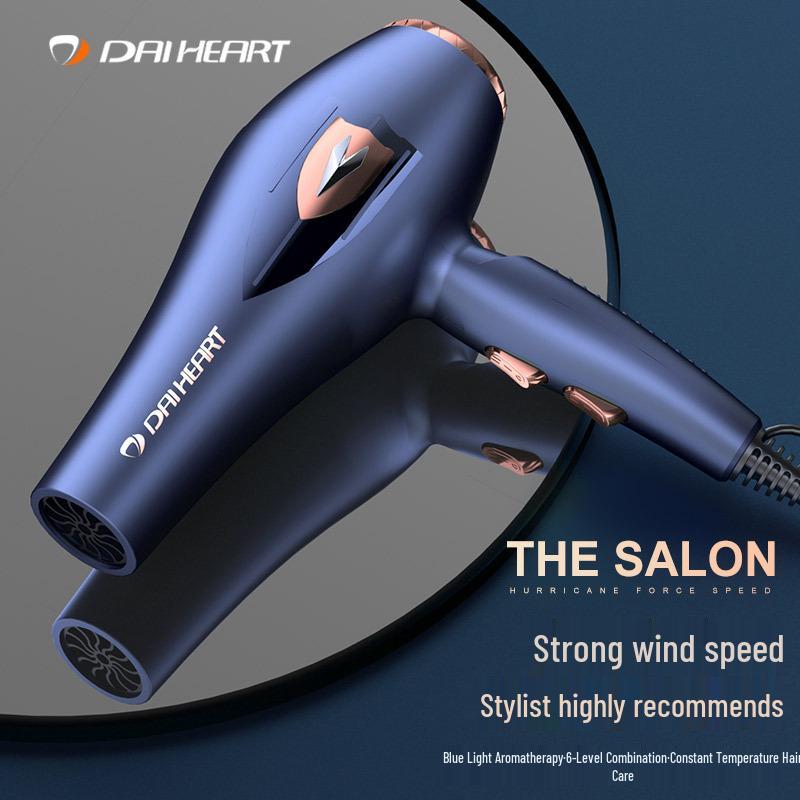 

Профессиональный фен с горячим и холодным воздухом для салона и дома High Power 1800W синий