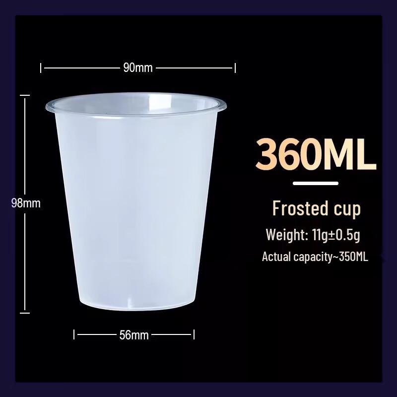 Disposable PP Juice & Milk Tea Cups with Straws