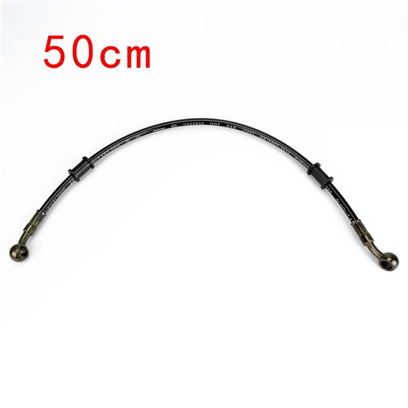 

M10 50-120cm Motorcycle Dirt Bike Braided Line Steel Brake Hose Cable Hydraulic Banjo Pipe Universal Fit Racing Black50cm