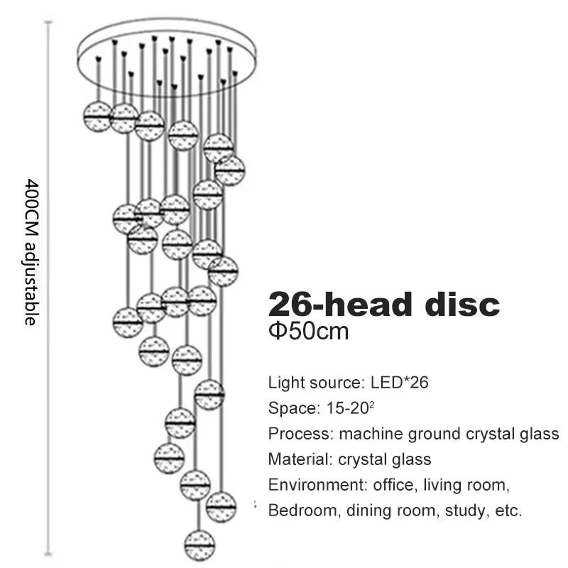 Modern Minimalist Living Room Chandelier Crystal Ball Indoor Lighting Spiral Staircase Light Bedroom Restaurant LED Chandelier