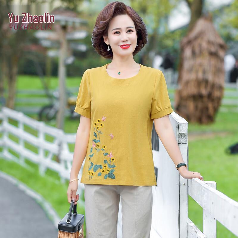 YUZHAOLIN Women s Chinese Style Embroidered Summer Two-Piece Set 2XL