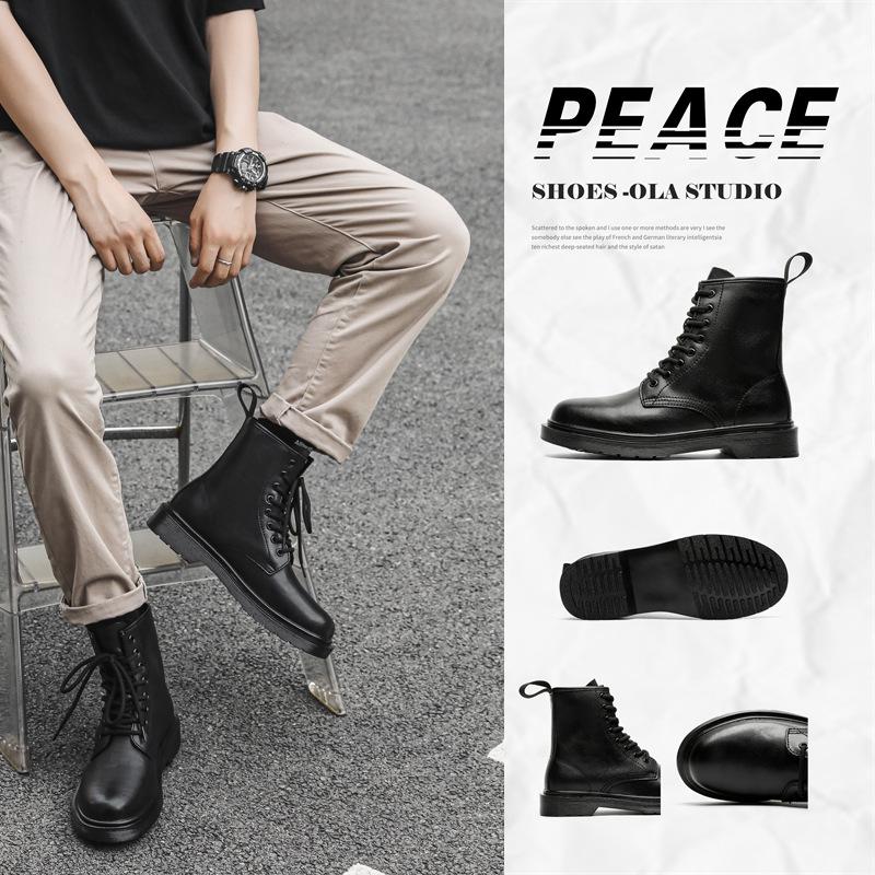 2024 autumn and winter new men's leather boots cowhide tooling shoes medium help British style heightening Martin boots 6020-K