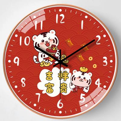 10-inch 25cm Chinese Style Clock, Wall Clock, Living Room, Home Fashion and Creative New Chinese Style Silent Clock
