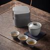 Jun XVII SJ Ru Kiln Portable Tea Set