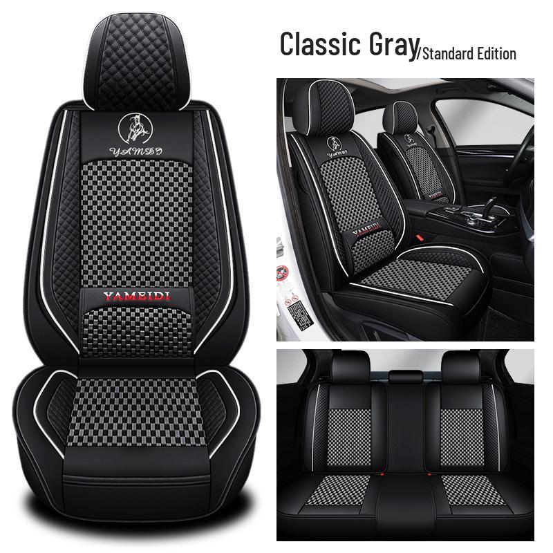 Four-Season Universal Car Seat Cushion - Nappa Leather & Ice Silk, Breathable and Stylish.