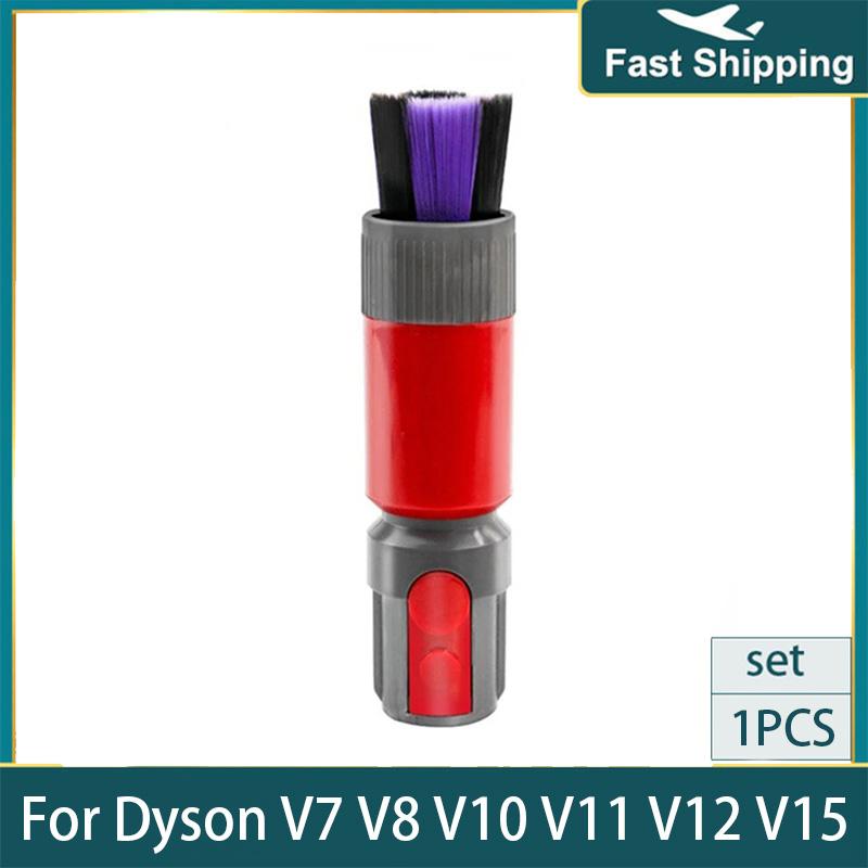 Vacuum Cleaner Traceless Dust Removal Soft Brush Hose for Dyson V7 V8 V10 V11 V12 V15  Suction Head Accessories Cleaner Parts
