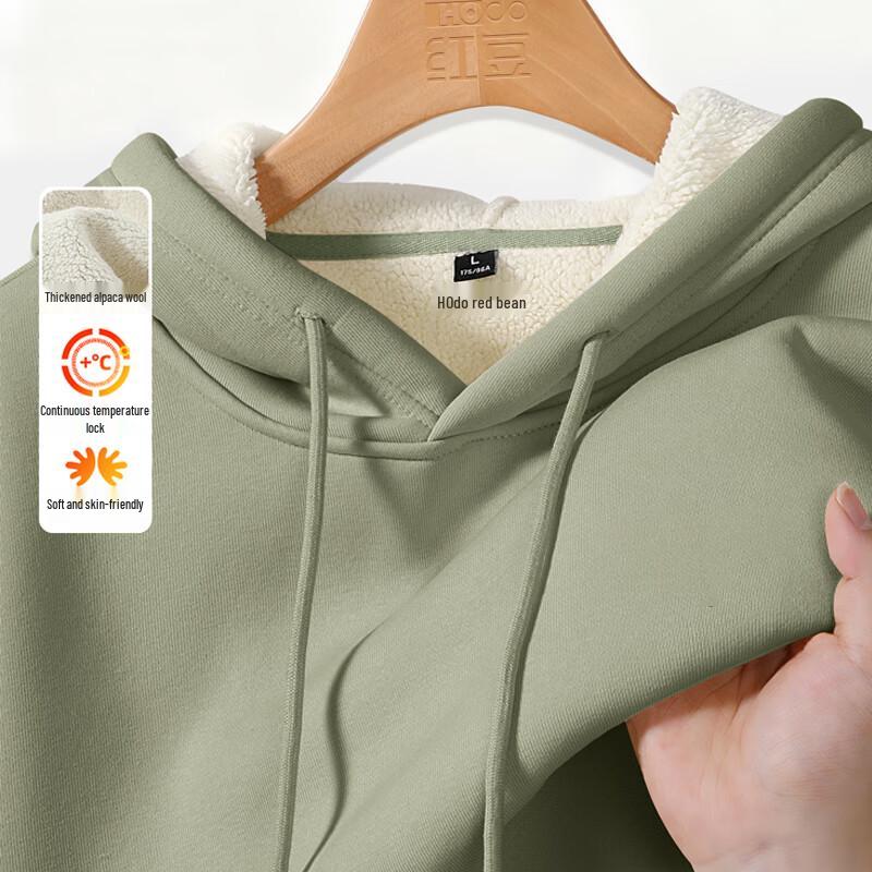 Hodo Men's Heavyweight Warm Fleece Lined Pullover Hoodie