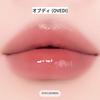 Naming Glow Heart Lip Tint 5.7g OVEDI