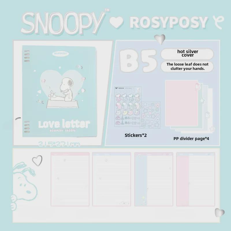 RosyPosy Snoopy Softcover Notebook: Cream Loose-Leaf with Colorful Pages, Stickers, and Horizontal Lines.