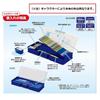 Showa Note Holographic Pencil Little Mermaid 184457006 Case, Ariel,