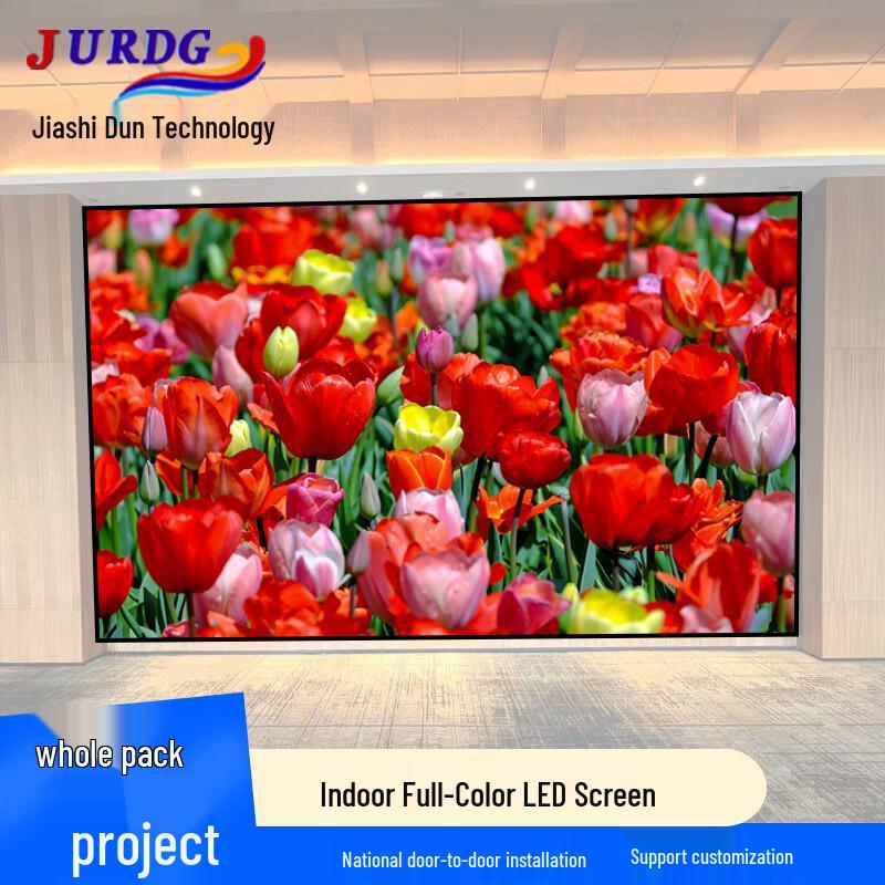 JURDGLED P1.86 Small Pitch LED Display CN plug (adapter included)