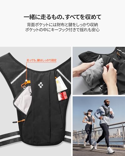 Gilet de course Spigen, Léger et confortable pour une utilisation en extérieur, Convient aux appareils jusqu'à 6,9 pouces, Comprend de petites poches pour organiser les articles de course, Réfle