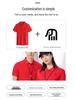 Customized Men's Polo Shirts - Workwear Lapel T-Shirts, Breathable & Sweat-Absorbent, Made from Xinjiang Long-Staple Cotton, Short Sleeves