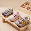 2026Autumn New Children's Sports shoes12One3Baby Walking Shoes with Soft Soles, Suitable for Both Boys and Girls, Designed for Infants
